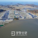 (유)대동자원 이미지