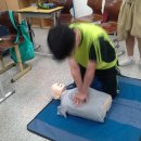 등원중학교 이미지