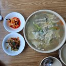 장미손칼국수 이미지