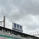 동연당구장 이미지