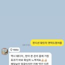 웅천남7로 이미지