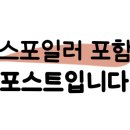 강변스크린 이미지