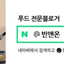 죠스글램핑 이미지