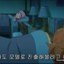 아이카츠117화 이미지