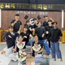 무들마리 태권도장 이미지