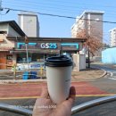 GS25휴먼시아 이미지