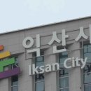 주식회사메이크원일 이미지
