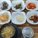 차송송식당 이미지
