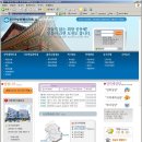 한국방송통신대학교 경기지역대학 이미지