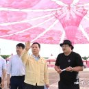 달빛축제공원(이동식 1) 이미지