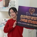 송이로14길 네이버블로그
