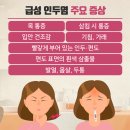 두레네약국 이미지