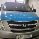 차사랑자동차정비공업사 이미지