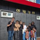 엔젤코바 이미지