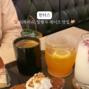 동산로 89 이미지
