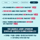 대일인쇄