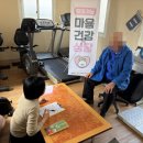 월랑경로당 네이버블로그