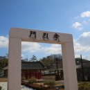 효심공원 이미지