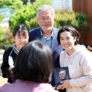 북새통