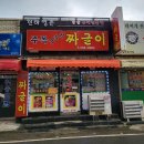 원거리6길6 네이버블로그