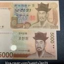 돈대박 이미지