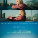 메카메디컬빌딩 이미지