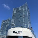 진주사우나 | 진주온천사우나|윙스온천&amp;사우나&amp;목욕탕 평일 방문후기