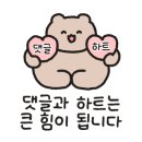 세븐일레븐익산영등점 이미지