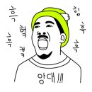 리틀프린스 관광호텔 이미지