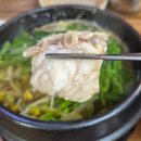 포천양푼이동태탕 | 포천 맛집 포천양푼이동태탕 시원하고 담백한 복지리, 복매운탕 후기