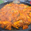 진미닭갈비본점 이미지