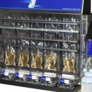 ㈜밀테크 이미지