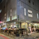 내음 씨푸드 이미지
