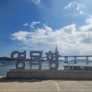 대일수산