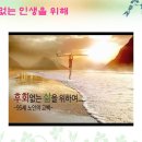 가장동경로당 이미지