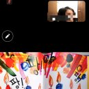 그림책교육지도사 3급 | [공지] 그림책 읽어주기 문해력 지도사 온라인 줌 강의교육 후기 2일 몰입기 전략