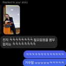 농업회사법인당신덕애(주) | [주간일기🍀] 쿠림쏘적 사고 스트레스는 강아지 키우듯 달래라