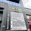C.M 헤어 | 옥정동미용실 아르제헤어에서 C컬펌한 후기