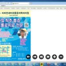 라파통증의학과 이미지