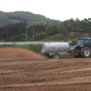 가성농장 이미지