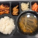 합자 도시락 이미지