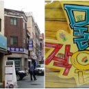 금빛하늘 작은도서관 이미지