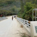 금강산 가는길 안내소 이미지