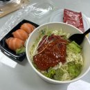 육회바른연어 당산역점 이미지
