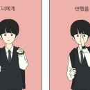 부부곱창 이미지