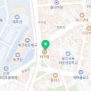 아이센스 블랙라벨PC존 전대후문점 이미지