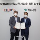 지원 대리점 스포츠경향