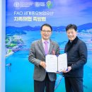 파리바게뜨 남해점 이미지