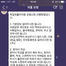 공인나눔번역 행정사사무소 이미지