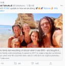 차와 함께 세계여행 이미지